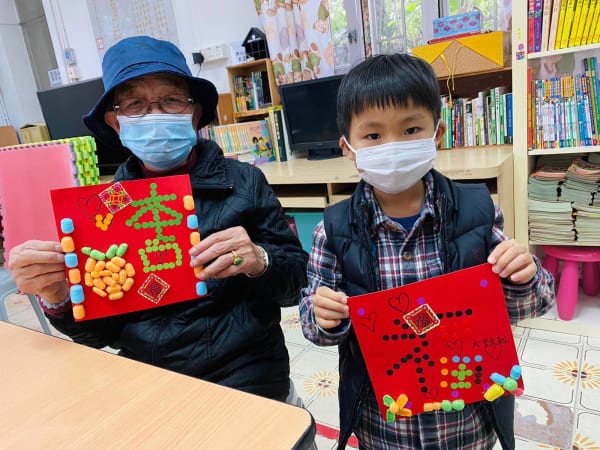 A Fairy Tale History Image